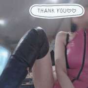 ヒメ日記 2026/04/04 18:00 投稿 めぐみ 奥様クラブ