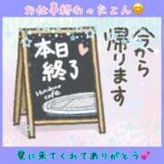 ヒメ日記 2023/08/17 18:27 投稿 りょう 人妻の秘密成田店