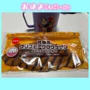 ヒメ日記 2024/12/11 07:30 投稿 りょう 人妻の秘密成田店