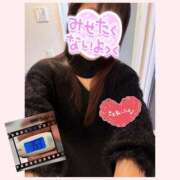 ヒメ日記 2024/12/11 11:29 投稿 りょう 人妻の秘密成田店