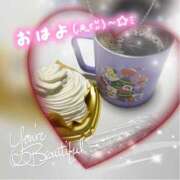 ヒメ日記 2024/12/12 07:25 投稿 りょう 人妻の秘密成田店