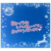 ヒメ日記 2024/12/17 19:04 投稿 りょう 人妻の秘密成田店
