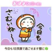 ヒメ日記 2024/12/19 07:22 投稿 りょう 人妻の秘密成田店