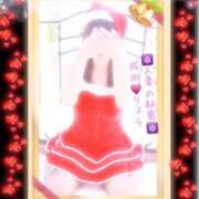 ヒメ日記 2024/12/25 07:50 投稿 りょう 人妻の秘密成田店