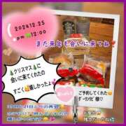 ヒメ日記 2024/12/26 08:26 投稿 りょう 人妻の秘密成田店