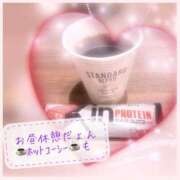 ヒメ日記 2025/01/17 15:55 投稿 りょう 人妻の秘密成田店