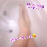 ヒメ日記 2025/01/19 11:53 投稿 りょう 人妻の秘密成田店