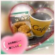 ヒメ日記 2025/01/21 10:03 投稿 りょう 人妻の秘密成田店