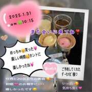 ヒメ日記 2025/02/01 14:29 投稿 りょう 人妻の秘密成田店