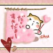 ヒメ日記 2025/02/09 21:47 投稿 りょう 人妻の秘密成田店