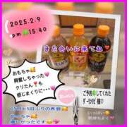 ヒメ日記 2025/02/10 10:10 投稿 りょう 人妻の秘密成田店