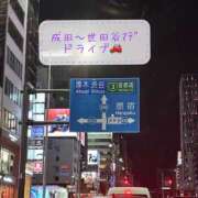 ヒメ日記 2025/02/11 22:35 投稿 りょう 人妻の秘密成田店