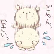 ヒメ日記 2025/02/14 09:47 投稿 りょう 人妻の秘密成田店