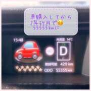 ヒメ日記 2025/02/15 16:59 投稿 りょう 人妻の秘密成田店