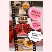 ヒメ日記 2025/03/02 21:27 投稿 りょう 人妻の秘密成田店