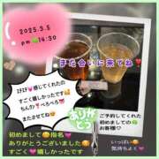 ヒメ日記 2025/03/06 09:05 投稿 りょう 人妻の秘密成田店