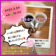 ヒメ日記 2025/03/21 07:57 投稿 りょう 人妻の秘密成田店