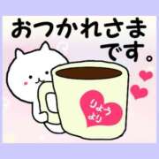 ヒメ日記 2025/04/17 16:46 投稿 りょう 人妻の秘密成田店