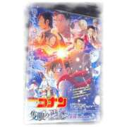 ヒメ日記 2025/04/19 00:00 投稿 りょう 人妻の秘密成田店