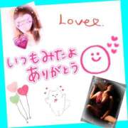 ヒメ日記 2025/04/24 15:42 投稿 りょう 人妻の秘密成田店