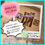 ヒメ日記 2025/04/27 20:10 投稿 りょう 人妻の秘密成田店