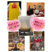 ヒメ日記 2025/04/27 20:37 投稿 りょう 人妻の秘密成田店