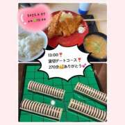 ヒメ日記 2025/04/27 20:59 投稿 りょう 人妻の秘密成田店