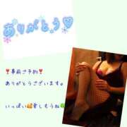 ヒメ日記 2025/05/02 15:44 投稿 りょう 人妻の秘密成田店