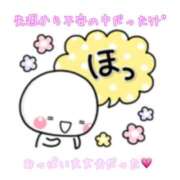 ヒメ日記 2025/05/17 12:30 投稿 りょう 人妻の秘密成田店