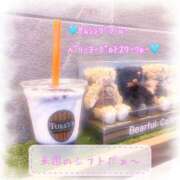 ヒメ日記 2025/05/17 20:00 投稿 りょう 人妻の秘密成田店