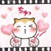 ヒメ日記 2025/05/21 09:36 投稿 りょう 人妻の秘密成田店