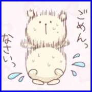 ヒメ日記 2025/05/22 06:51 投稿 りょう 人妻の秘密成田店