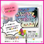 ヒメ日記 2025/05/29 10:30 投稿 りょう 人妻の秘密成田店