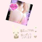 ヒメ日記 2025/05/29 13:27 投稿 りょう 人妻の秘密成田店