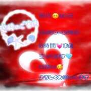 ヒメ日記 2025/05/29 20:53 投稿 りょう 人妻の秘密成田店