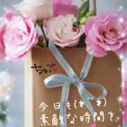 ヒメ日記 2025/05/30 22:58 投稿 りょう 人妻の秘密成田店