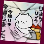 ヒメ日記 2025/06/05 20:51 投稿 りょう 人妻の秘密成田店