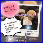 ヒメ日記 2025/06/08 10:14 投稿 りょう 人妻の秘密成田店