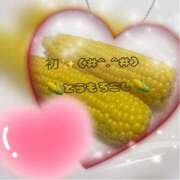 ヒメ日記 2025/06/11 20:46 投稿 りょう 人妻の秘密成田店