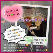 ヒメ日記 2025/06/12 21:22 投稿 りょう 人妻の秘密成田店