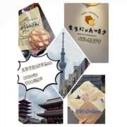 ヒメ日記 2025/06/13 17:34 投稿 りょう 人妻の秘密成田店