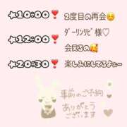 ヒメ日記 2025/06/13 19:40 投稿 りょう 人妻の秘密成田店