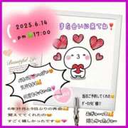 ヒメ日記 2025/06/15 15:41 投稿 りょう 人妻の秘密成田店