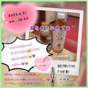 ヒメ日記 2025/06/22 12:04 投稿 りょう 人妻の秘密成田店