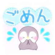 ヒメ日記 2025/06/24 06:55 投稿 りょう 人妻の秘密成田店