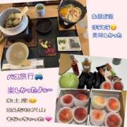 ヒメ日記 2025/07/15 19:17 投稿 りょう 人妻の秘密成田店