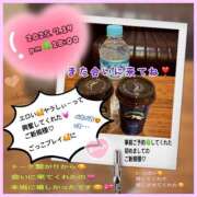 ヒメ日記 2025/07/20 10:48 投稿 りょう 人妻の秘密成田店