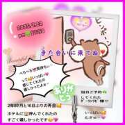 ヒメ日記 2025/07/24 08:26 投稿 りょう 人妻の秘密成田店