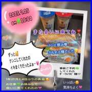 ヒメ日記 2025/07/26 08:30 投稿 りょう 人妻の秘密成田店