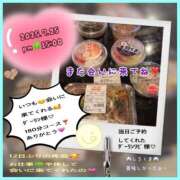 ヒメ日記 2025/07/26 08:47 投稿 りょう 人妻の秘密成田店